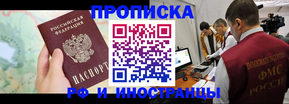 форма 3 в Краснотурьинске
